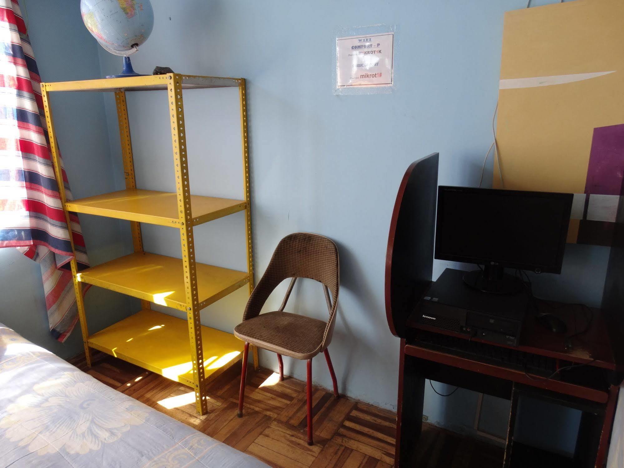 Presidente Inn Puno Zewnętrze zdjęcie